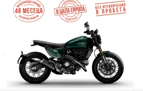 Ducati Ducati Scrambler Nightshift Emerald Green, снимка 1