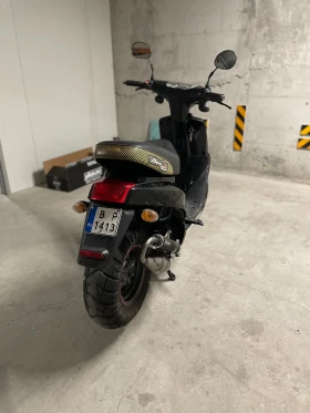  Yamaha Booster