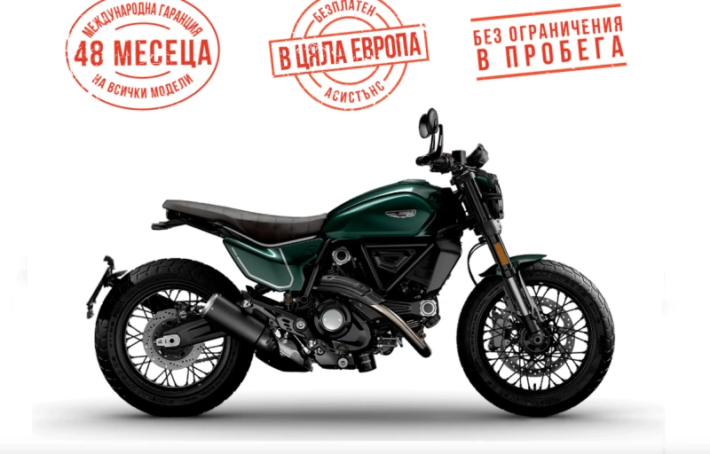 Ducati Ducati Scrambler NIGHTSHIFT EMERALD GREEN
