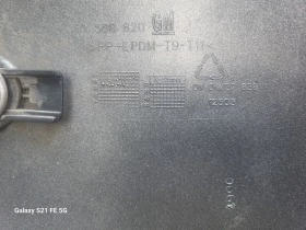 Задна броня Опел Зафира А, снимка 6