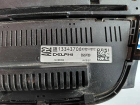 13343708 Панел климатик Opel Astra J 28284700, снимка 3