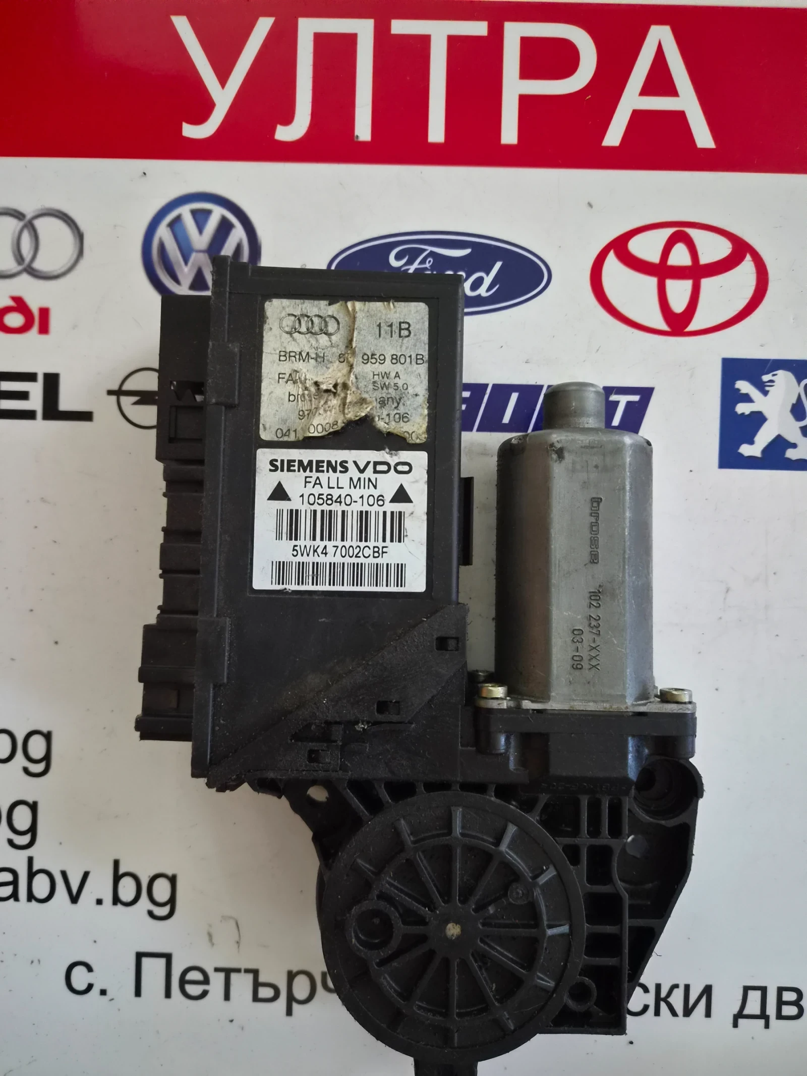 5WK47002CBF ������� �������������� ������ ���� ������ �� AUDI | Mobile.bg � ����������� 2
