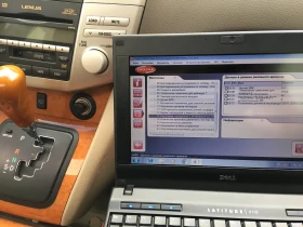 �������� � ����� �� ��������� ����� ������� ������� � ����� �� ���� | Mobile.bg � ����� ������ 3