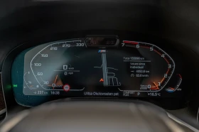 BMW 750 М-Packet/xDrive/Harman Kardon/HuD/Обдухване/Камера, снимка 15