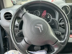 Citroen Berlingo, снимка 13