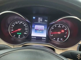 Mercedes-Benz C 300 * АВТОКРЕДИТ БЕЗ ПЪРВОНАЧАЛНА ВНОСКА, снимка 10