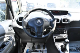 Citroen C3 Picasso 1.6HDI-EURO5, снимка 10