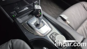 BMW 520, снимка 9