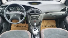 Citroen C5 2.2HDI Автомат 133к.с., снимка 10