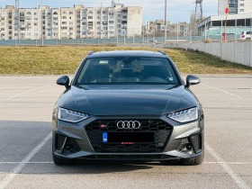 Audi S4 Quattro Carbon Panorama | Mobile.bg   2