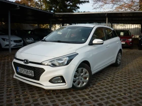 Hyundai I20 1.2i 85 к.с + LPG 7 бр, снимка 1