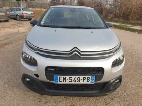 Citroen C3 1.2 74000 | Mobile.bg    8