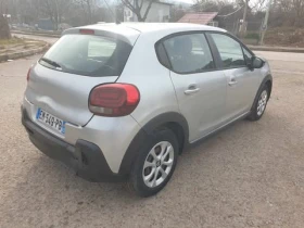 Citroen C3 1.2 74000 | Mobile.bg    5