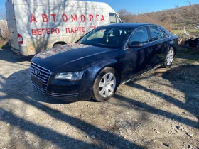 Audi A8 3.0tdi, снимка 3