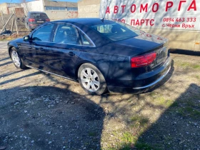 Audi A8 3.0tdi, снимка 4