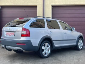 Skoda Octavia SCOUT 2.0TDI-140ps-4x4, снимка 6