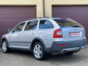 Skoda Octavia SCOUT 2.0TDI-140ps-4x4, снимка 4