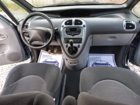 Citroen Xsara picasso 1.8i* * benzin | Mobile.bg    5