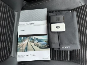 Renault Talisman 1.6d A 66km! FULL | Mobile.bg    15