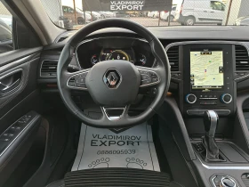 Renault Talisman 1.6d A 66km! FULL | Mobile.bg    14