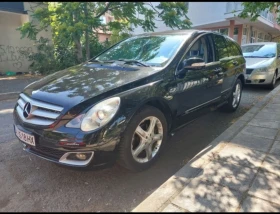 Обява за продажба на Mercedes-Benz R 350 Газово устройство ~16 000 лв. - изображение 1
