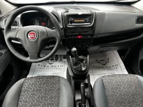 Обява за продажба на Fiat Doblo ~9 950 лв. - изображение 8
