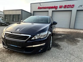 Peugeot 308 2.0HDI* 150ks* Avtomat* TOP* 20.12.2016 - 14990 лв. - 34605019 17