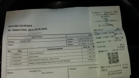 Audi A4 1.6 | Mobile.bg    13