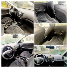 Обява за продажба на Hyundai I30 /FACE LIFT/PREMIUM/БЕЗ АНАЛОГ/РЕГИСТРИРАН/1-ВИ/ ~7 850 лв. - изображение 7 | Auto.bg Обява за продажба на Hyundai I30 /FACE LIFT/PREMIUM/БЕЗ АНАЛОГ/РЕГИСТРИРАН/1-ВИ/ ~7 850 лв. - изображение 7