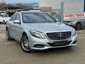 Mercedes-Benz S 500 S500 4 MATIC 455 full full Ekstri - 30000 € / 58674.90 лв. - 51417012 7