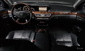 Mercedes-Benz S 350 - 8563 € / 16747.77 лв. - 20020703 7