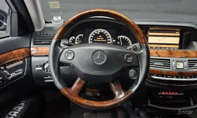 Mercedes-Benz S 350 - 8563 € / 16747.77 лв. - 20020703 11