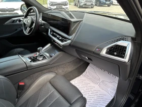 BMW XM B&W* 14 000КМ* 23INCH* MASSAGE - 119500 € / 233721.68 лв. - 45467016 8