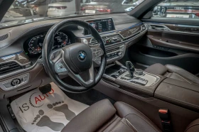 BMW 750 М-Packet/xDrive/Harman Kardon/HuD/Обдухване/Камера - 42900 € / 83905.11 лв. - 33021465 7