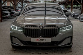BMW 750 М-Packet/xDrive/Harman Kardon/HuD/Обдухване/Камера