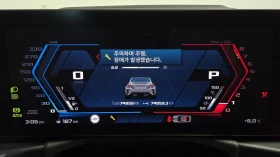 BMW M2 G87| HARMAN| S58| DISTRONIC| HUD | Auto.bg — изображение 8