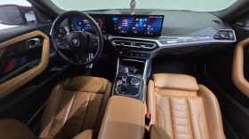 BMW M2 G87| HARMAN| S58| DISTRONIC| HUD | Auto.bg — изображение 6