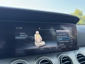 Mercedes-Benz E 220 - 22500 € / 44006.17 лв. - 13059131 7