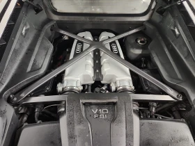 Audi Coupe V10 PERFORMANCE / CARFAX / ЦЕНА ДО БЪЛГАРИЯ  - 144900 € - 41187922 16