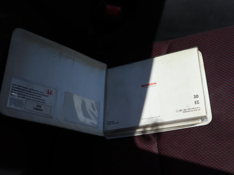 Honda Civic 1.7 CDTI, снимка 11 - Автомобили и джипове - 53238536