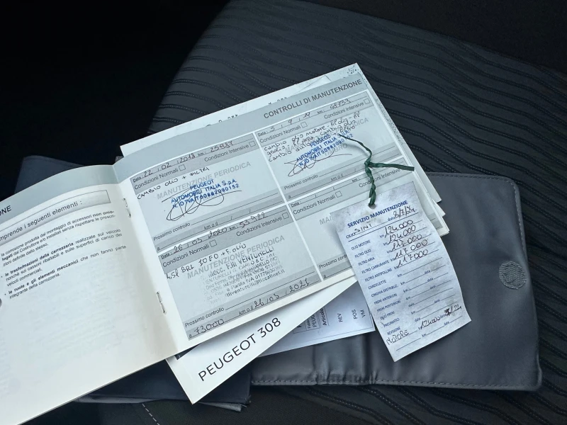 Peugeot 308 2.0HDI* 150ks* Avtomat* TOP* 20.12.2016, снимка 15 - Автомобили и джипове - 51624273