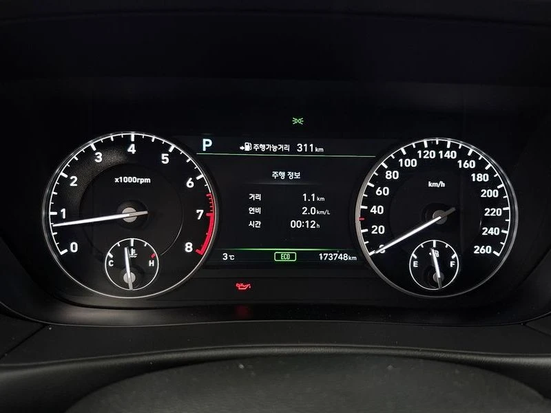 Genesis G90 3.8 Automatic | Mobile.bg � ����������� 13