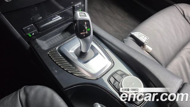 BMW 520, снимка 9 - Автомобили и джипове - 56089317