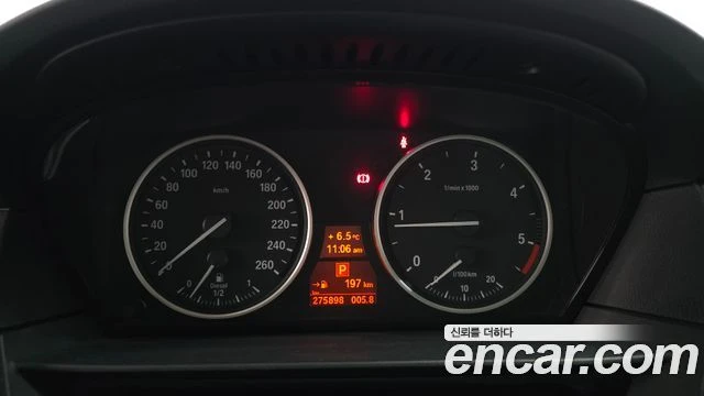 BMW 520, снимка 8 - Автомобили и джипове - 56089317