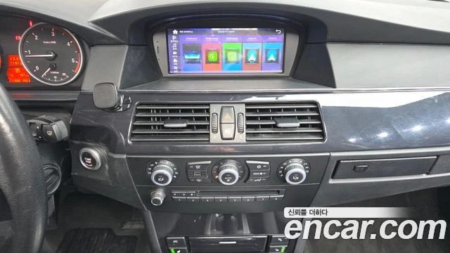 BMW 520, снимка 16 - Автомобили и джипове - 56089317