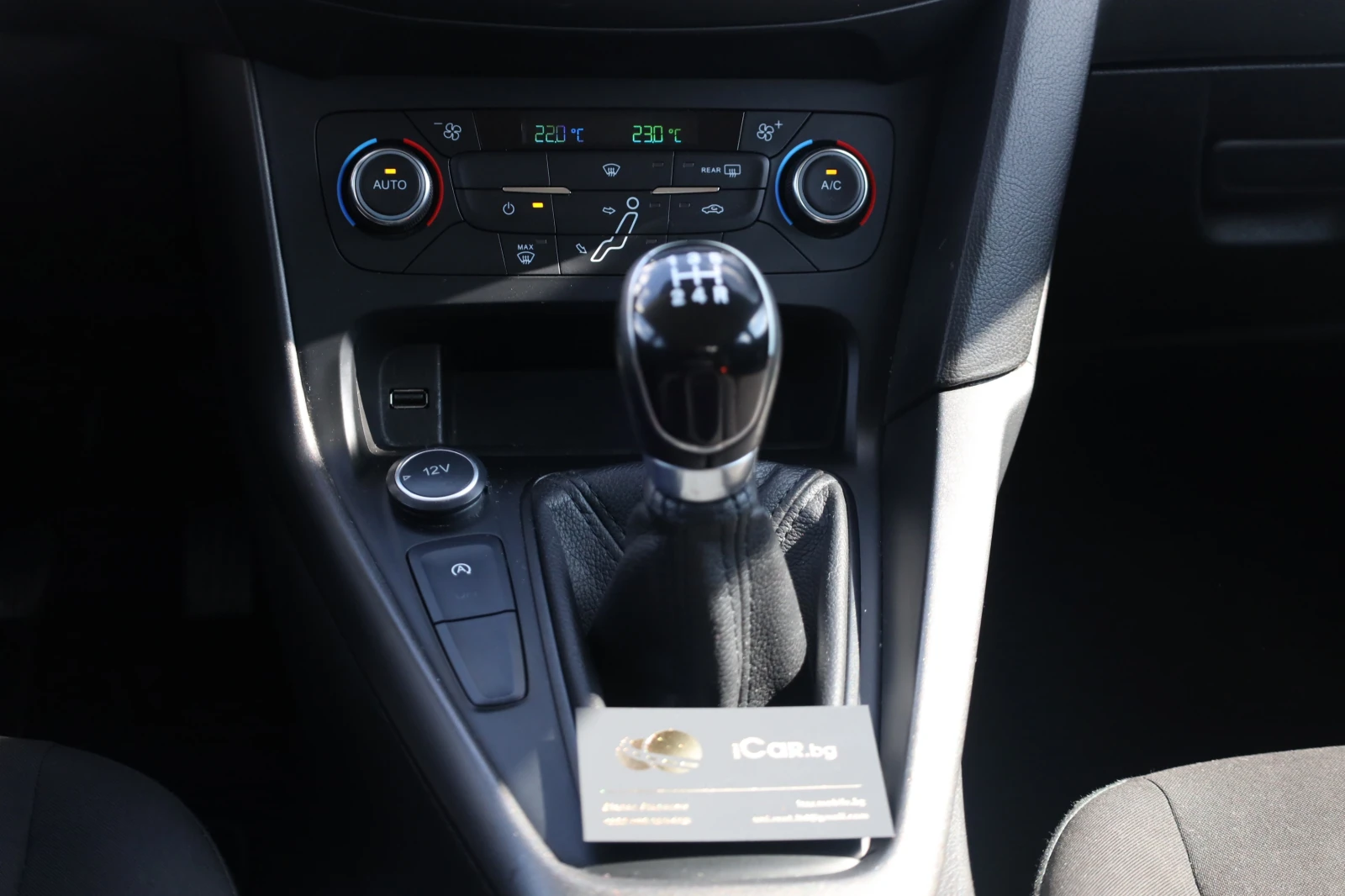 Ford Focus 1.0 EcoBoost Klimatronic Start/Stop MY18 #iCarbg  | Mobile.bg   12