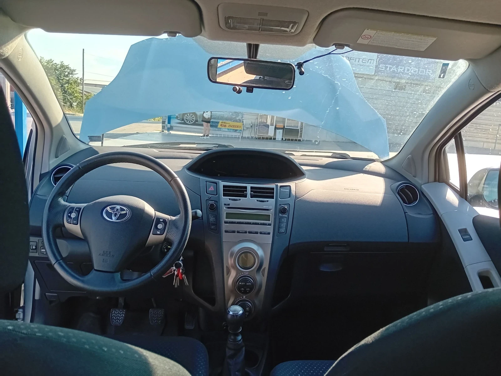 Toyota Yaris 1.33VVT-i КЛИМАТРОНИК - изображение 5