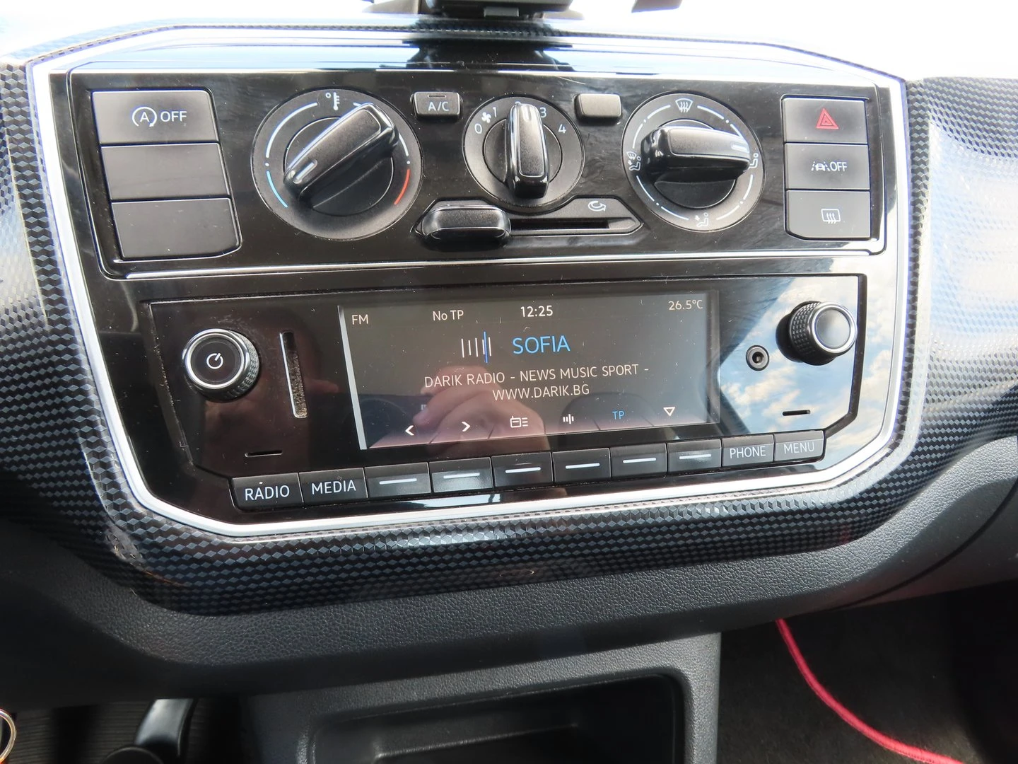 VW Up VW move up! 1.0 EcoFuel BMT | Mobile.bg � ����������� 7