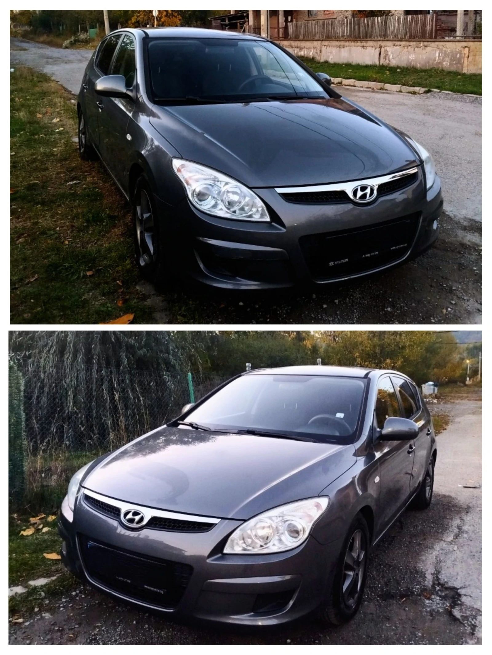 Hyundai I30 /FACE LIFT/PREMIUM/БЕЗ АНАЛОГ/РЕГИСТРИРАН/1-ВИ/ - изображение 4