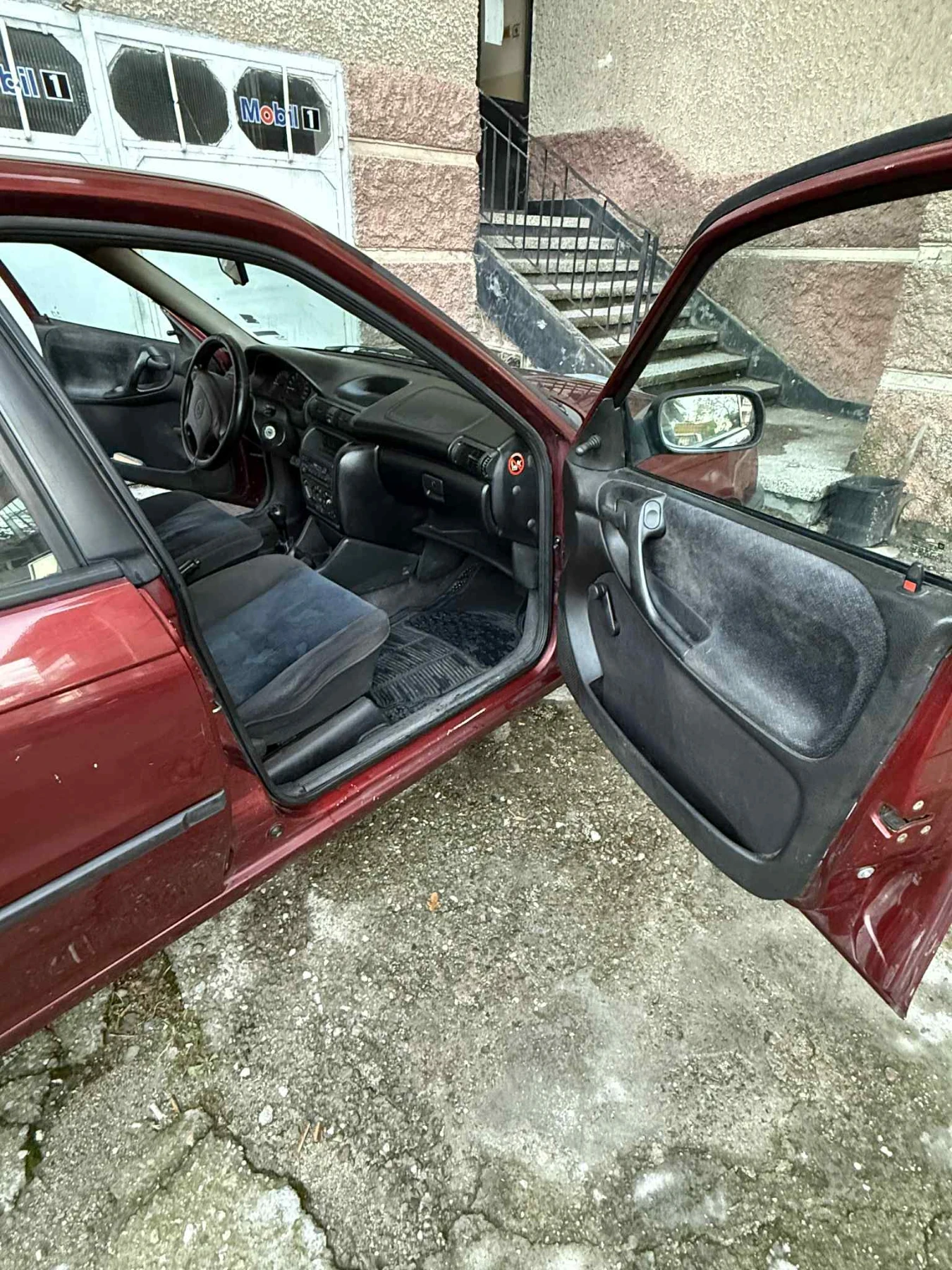 Opel Astra F | Mobile.bg — изображение 5